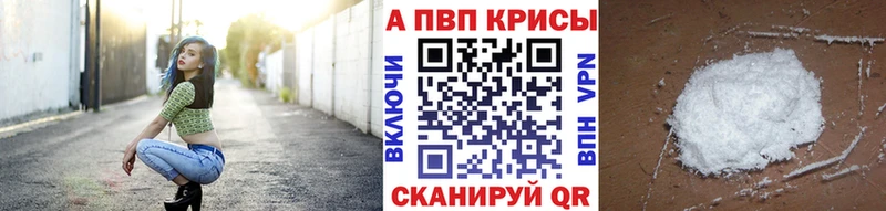 Купить наркоту Томмот КОКАИН  ГАШИШ 