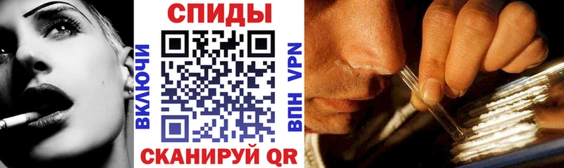 АМФЕТАМИН VHQ Томмот