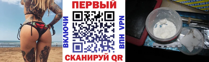 kraken зеркало  Томмот  АМФЕТАМИН Розовый 