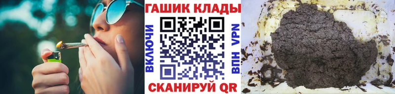 Гашиш 40% ТГК  Томмот 