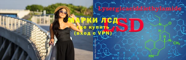 кокаин премиум Майский