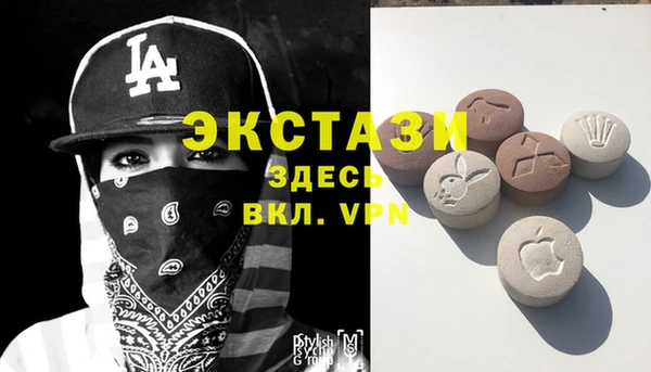 кокаин премиум Майский