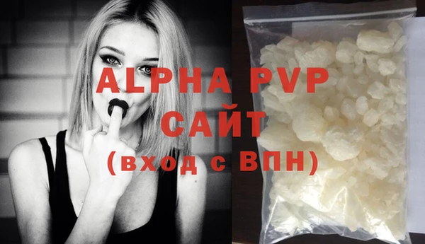 прущая мука Лихославль