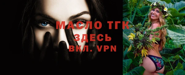 меф VHQ Магадан