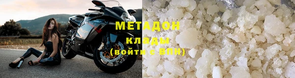 прущие крисы Липки