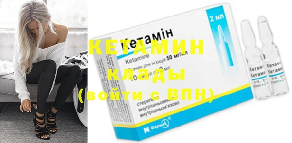 кокаин премиум Майский