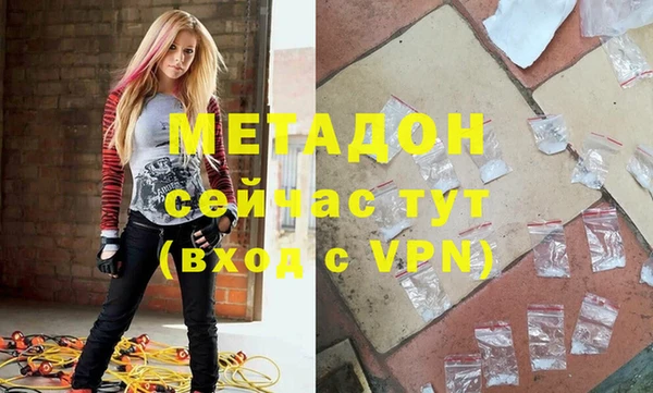 прущая мука Лихославль