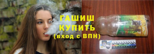 прущая мука Лихославль