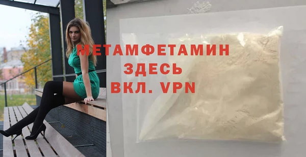 прущие крисы Липки