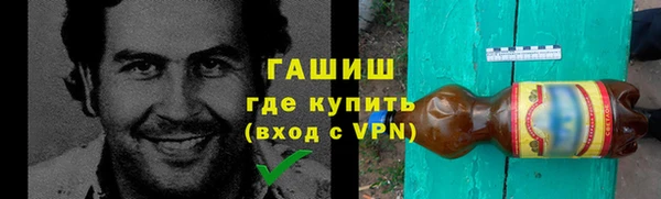 меф VHQ Магадан