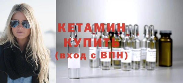 кокаин премиум Майский