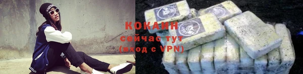 прущие крисы Липки