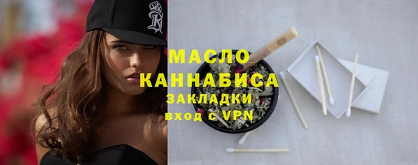 меф VHQ Магадан
