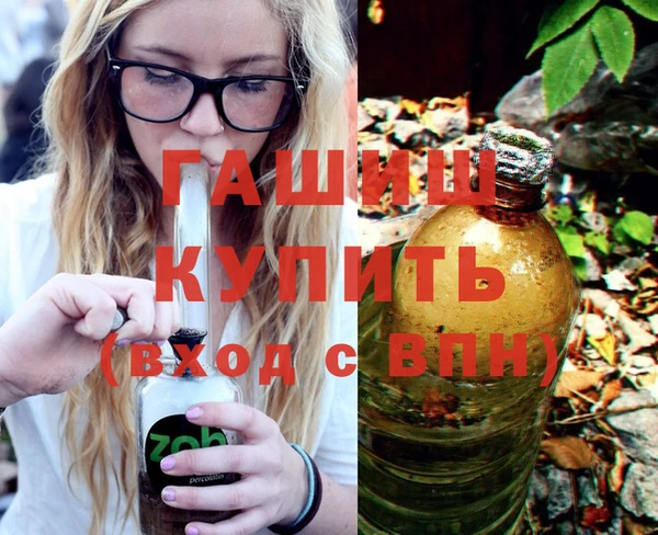 прущие крисы Липки