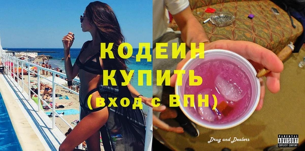прущие крисы Липки