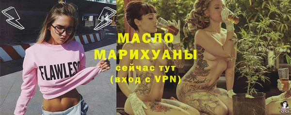 меф VHQ Магадан