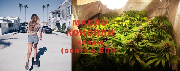 прущая мука Лихославль
