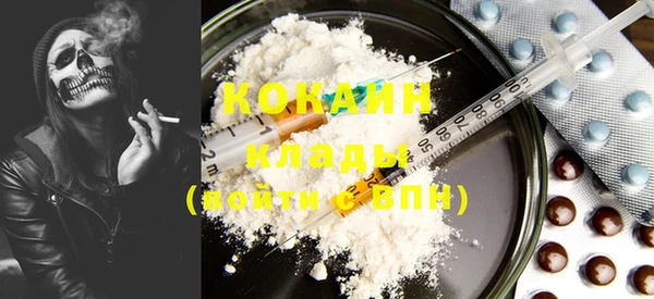 прущие крисы Липки