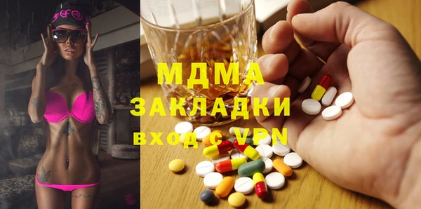 кокаин перу Аксай