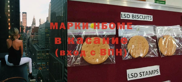 прущая мука Лихославль