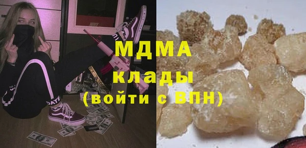 меф VHQ Магадан