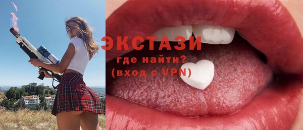 меф VHQ Магадан