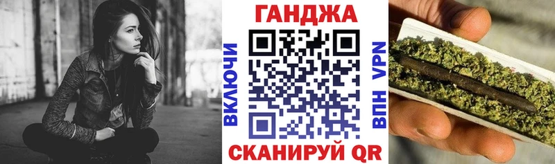 МАРИХУАНА конопля  Томмот 